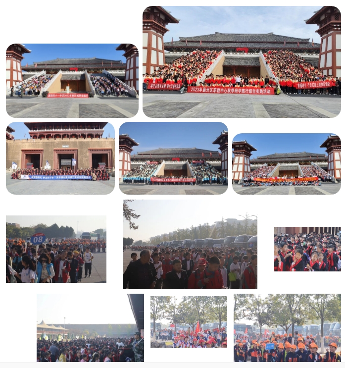 微信截图_20231212100707.png