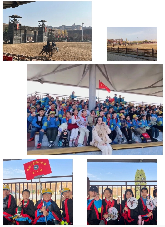 微信截图_20231212154218.png
