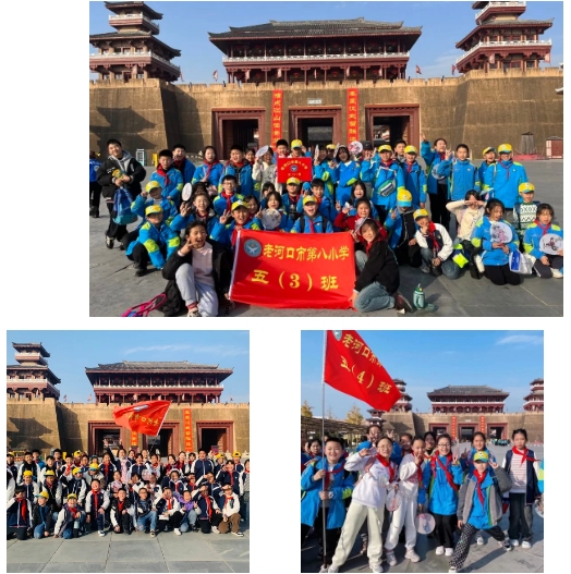 微信截图_20231212154257.png